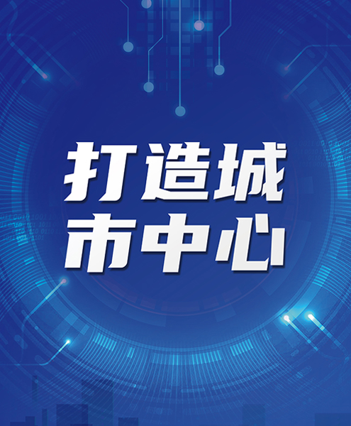 新媒體運營監測