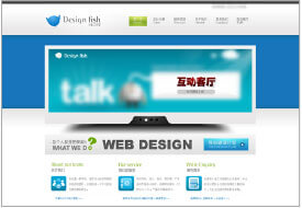 網(wǎng)絡(luò)營銷